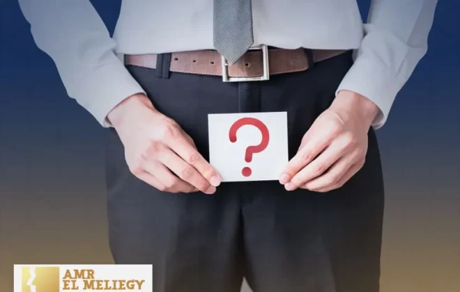 اسباب ضعف الانتصاب المفاجئ