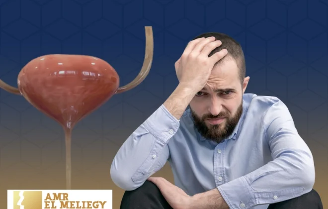 البروستاتا والضعف الجنسي