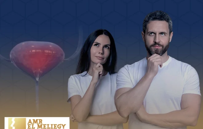 التهاب البروستات والجماع