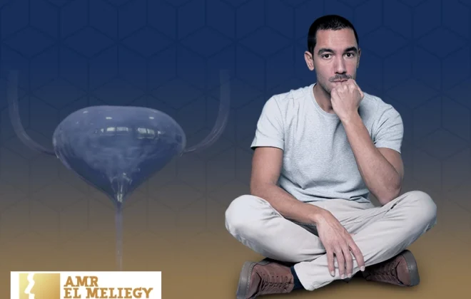 البروستات والانتصاب