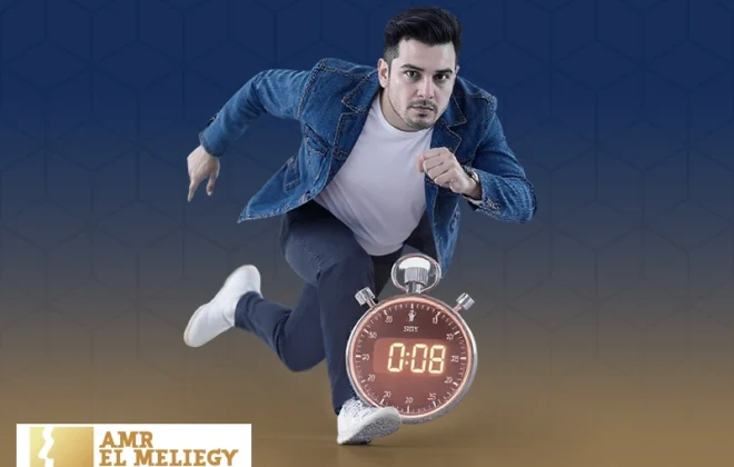 علاج القذف السريع