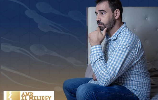 هل العادة السرية تسبب عقم